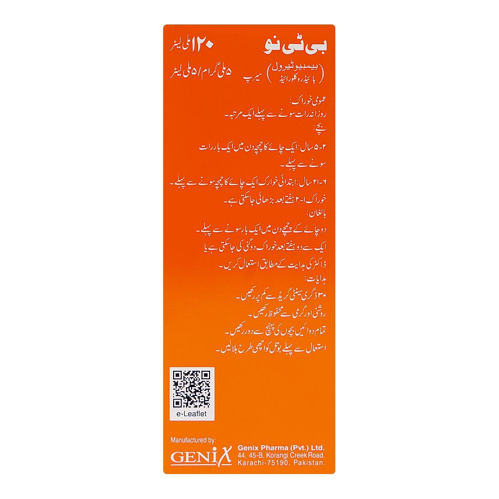 Genix Pharma Btno Syrup, 120ml - Image 2