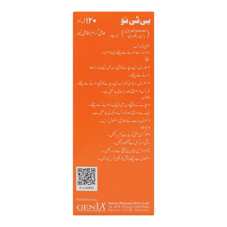 Genix Pharma Btno Syrup, 120ml - Image 6