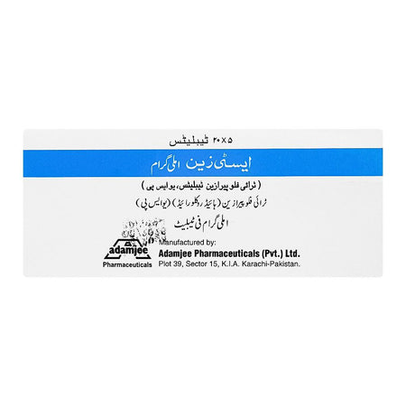 Estezene Tablets, 1mg, Strip (20 Tablets) - Image 3