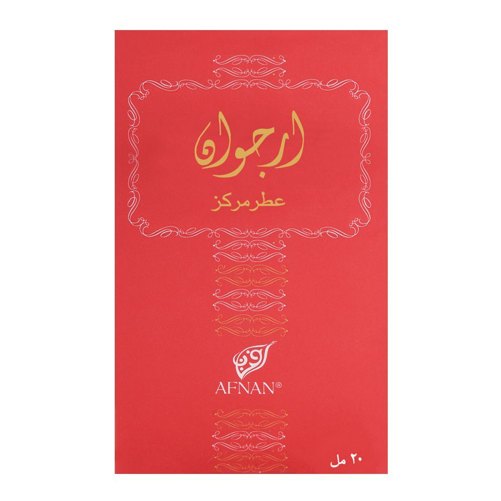Afnan Arjowaan Concentrated Perfume Oil 20ml - Image 3