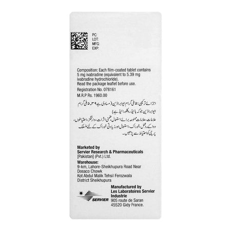 Servier Pharmaceuticals Coralan Tablet, 5mg, 56-Pack - Image 2