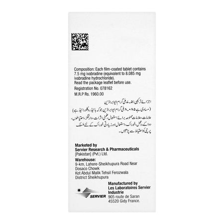 Servier Pharmaceuticals Coralan Tablet, 7.5mg, 56-Pack - Image 2