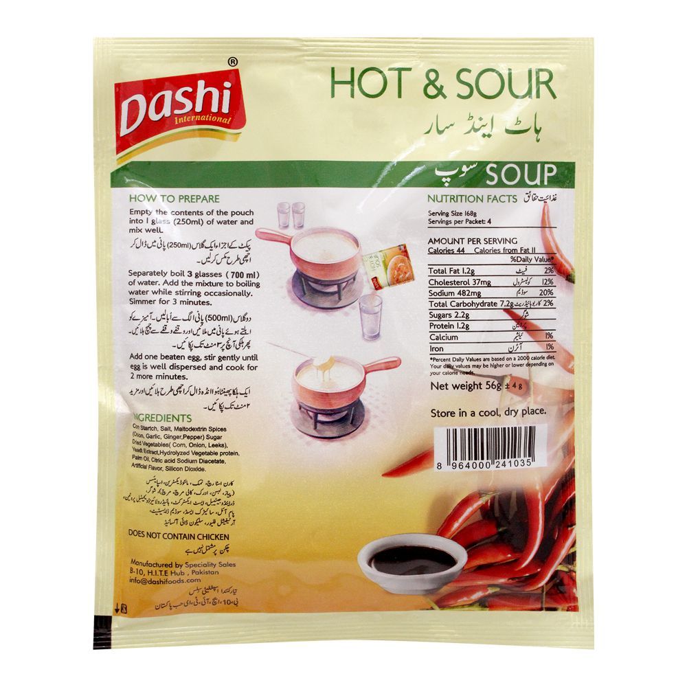 Dashi Hot & Sour Soup, 56g - Image 2