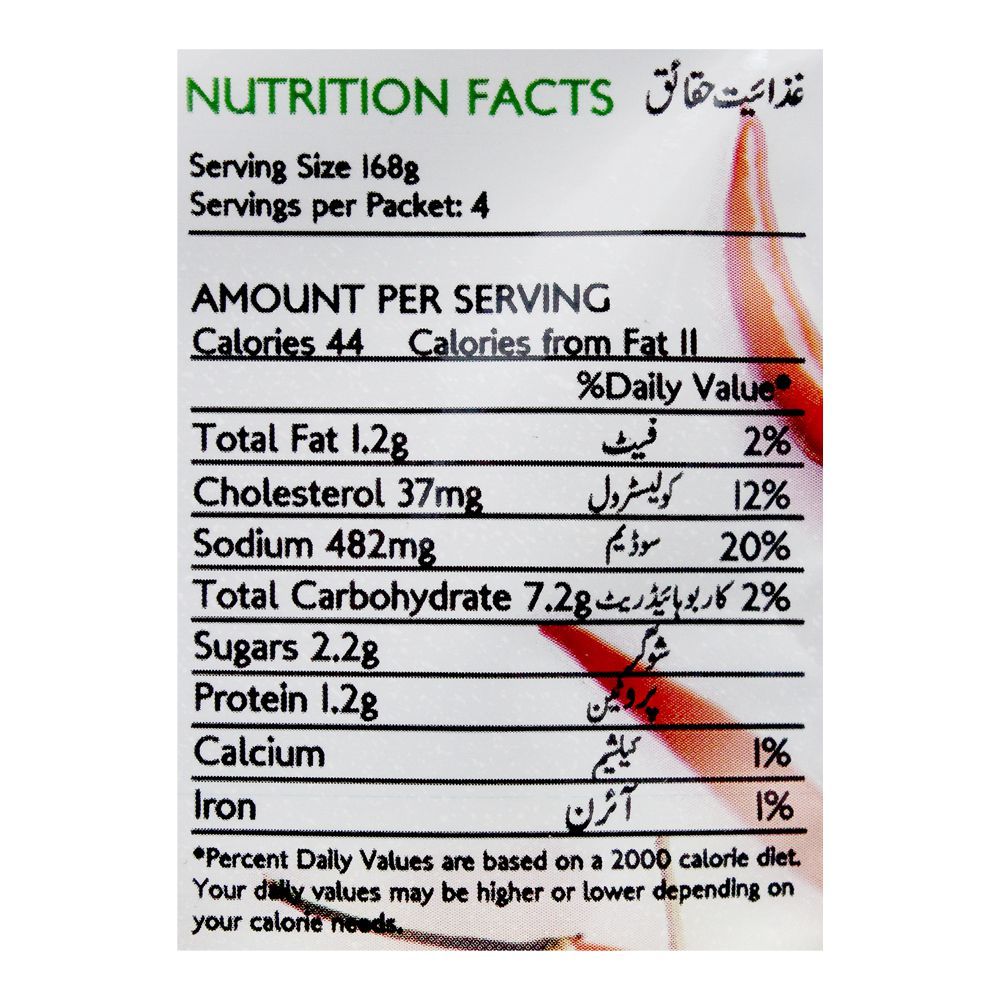 Dashi Hot & Sour Soup, 56g - Image 4