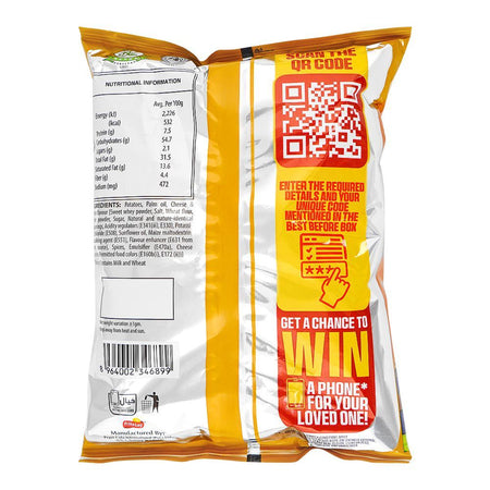 Lay's French Cheese Chips, 45g - Image 2