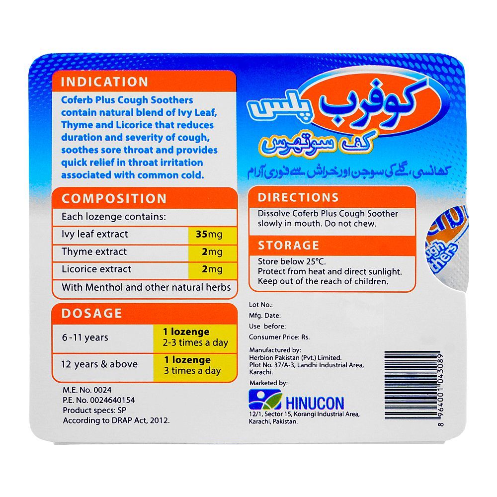 Hilton Pharma Coferb Plus Cough Soothers, 9-Pack - Image 2