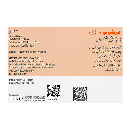 Btno Tablets 10mg, Box (30 Tablets) - Image 2