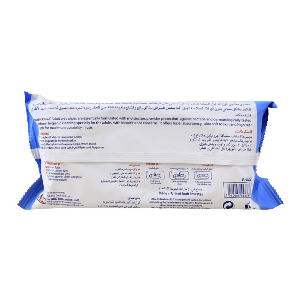 Cool & Cool B-Clean Anti-Bacterial Adult Wipes, 40-Pack - Image 2