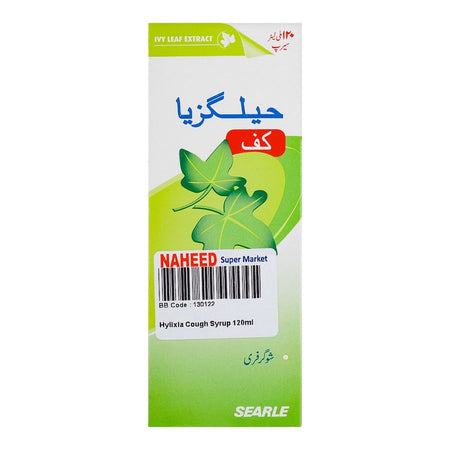 Searle Hylixia Cough Syrup, Suga-Free, 120ml - Image 3