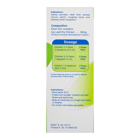 Searle Hylixia Cough Syrup, Suga-Free, 120ml - Image 4