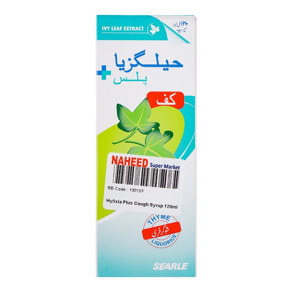 Searle Hylixia+ Plus Cough Syrup, Sugar-Free, 120ml - Image 3