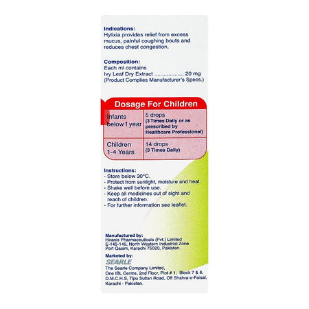 Searle Hylixia Cough Drops, Sugar Free, 20ml - Image 3