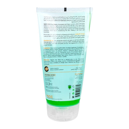 VLCC Chamomile, Tea Tree and Neem Face Wash, Anti-Acne, For All Skin Types, 150ml - Image 2