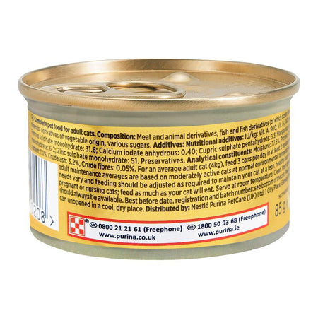 Purina Gourmet Gold Pate, With Ocean Fish, Cat Food, 85g, Tin - Image 2