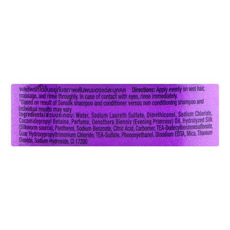 Sunsilk Perfect Straight Shampoo, For Straight hair, 300ml - Image 3