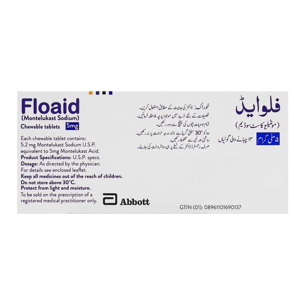 Abbott Floaid Tablet, 5mg, 14-Pack - Image 3