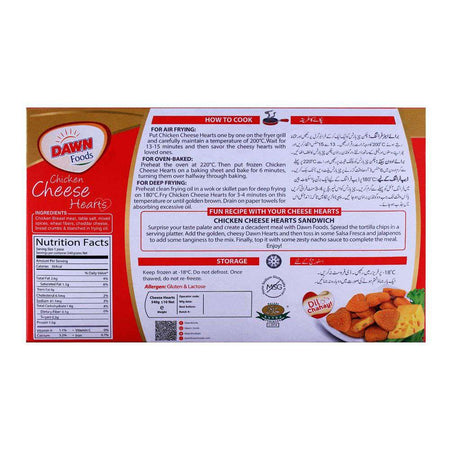 Dawn Chicken Cheese Hearts, 29 Pieces, Value Pack, 540g - Image 2