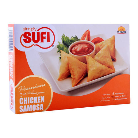 Sufi Chicken Samosa, 30 Pieces, 420gm - Main Image
