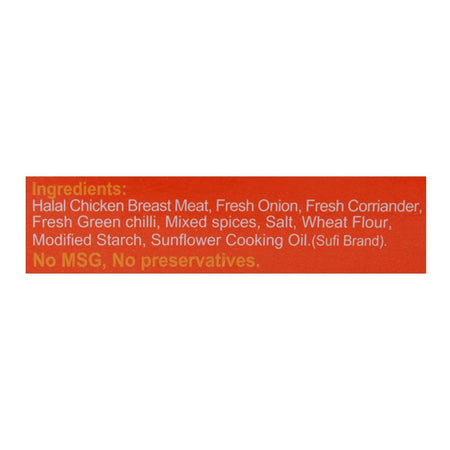 Sufi Chicken Samosa, 30 Pieces, 420gm - Image 2