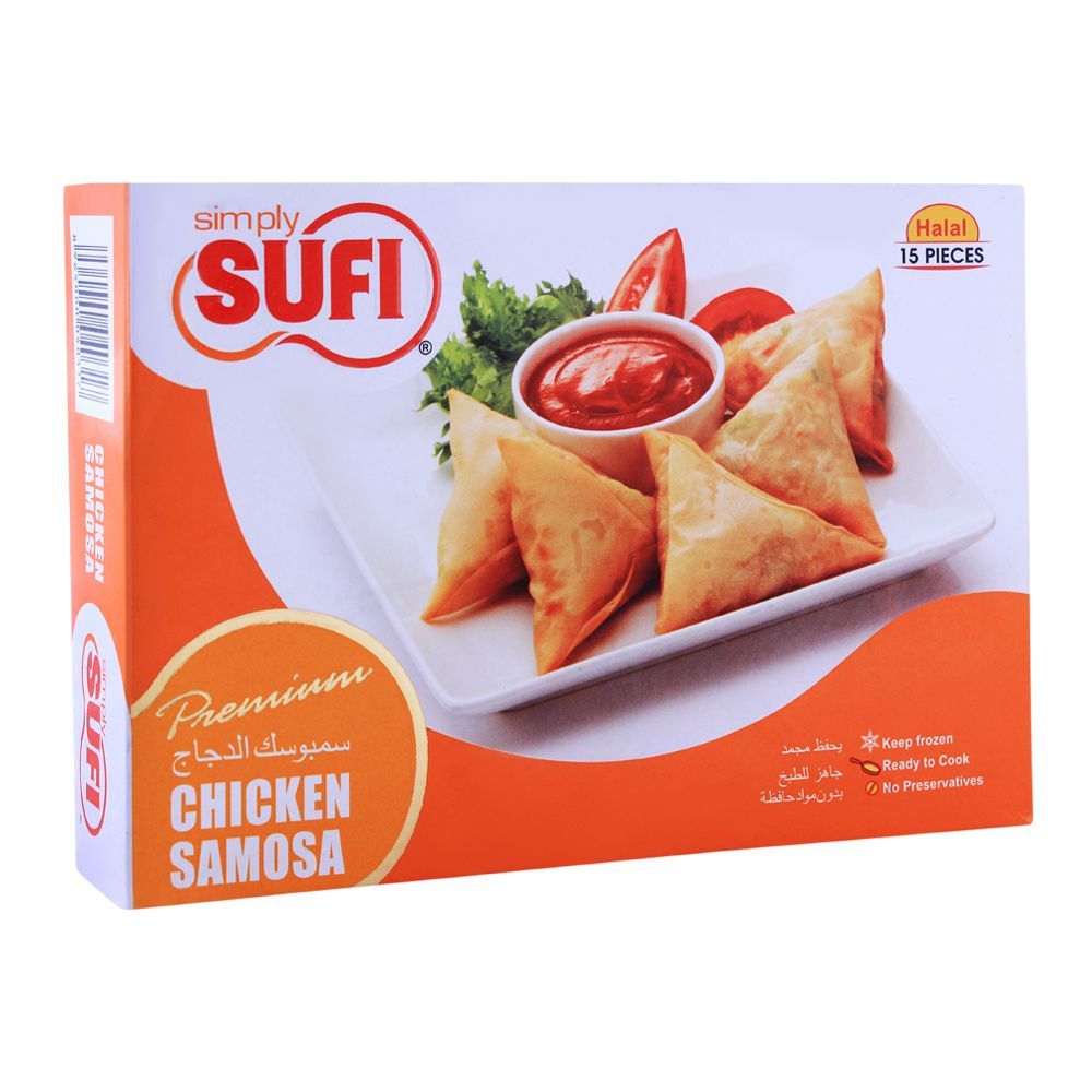 Sufi Chicken Samosa, 15 Pieces, 210gm - Main Image