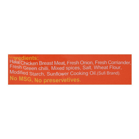 Sufi Chicken Samosa, 15 Pieces, 210gm - Image 2