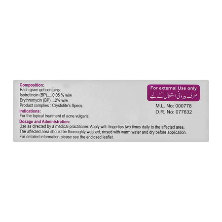 Crystolite Pharmaceuticals Oratraxin Gel, 10g - Image 2