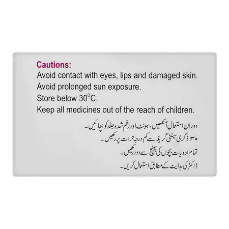 Crystolite Pharmaceuticals Oratraxin Gel, 10g - Image 3
