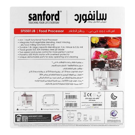 Sanford 4-In-1 Food Processor, 650W, 1.8 Liter, SF-5501JB - Image 3