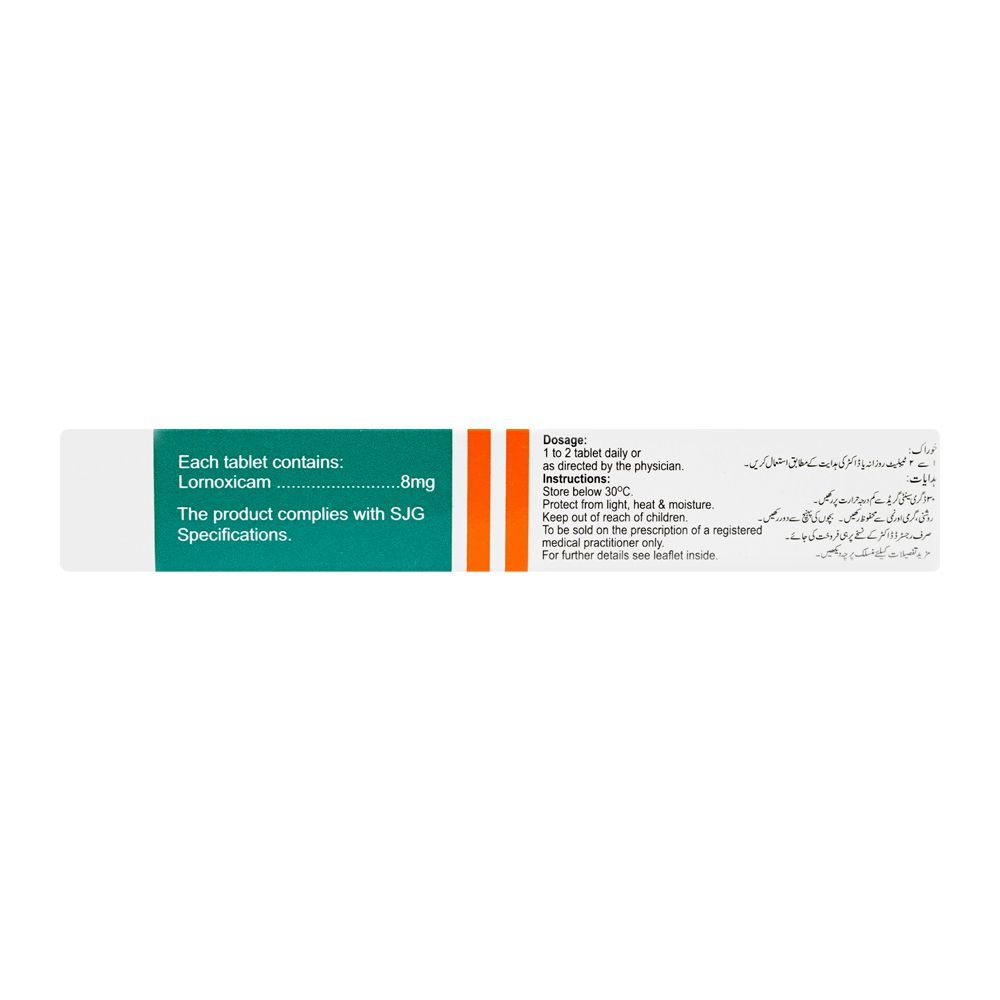 Acabel Tablets 8mg, box (10 Tablets) - Image 3