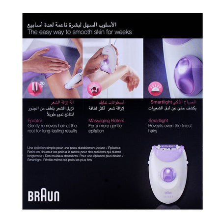 Braun Silk Epil 3, Legs & Arms Epilator, White/Purple, 3170 - Image 3