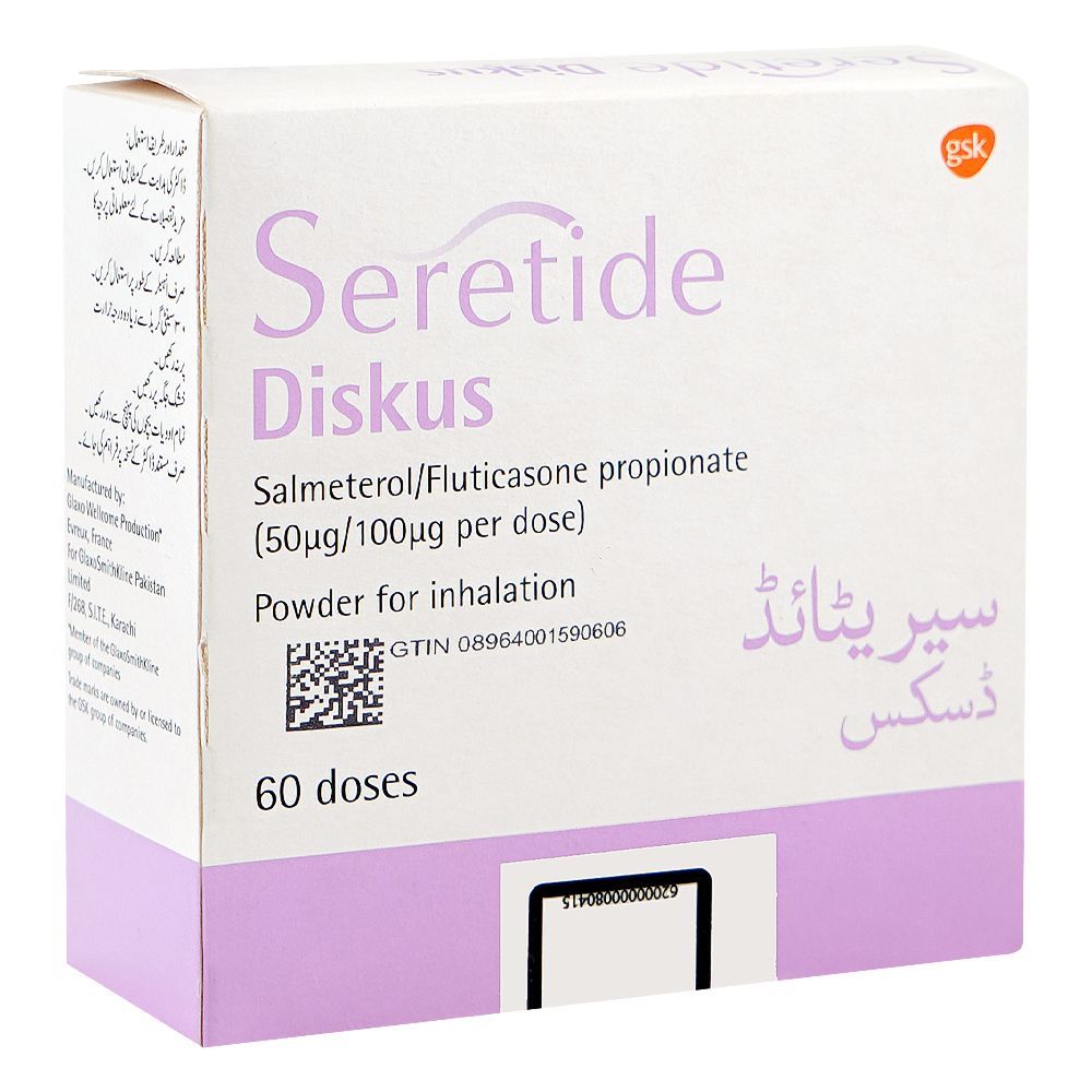 GSK Seretide Diskus, 50/100mg, 60-Doses - Main Image