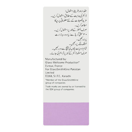 GSK Seretide Diskus, 50/100mg, 60-Doses - Image 3