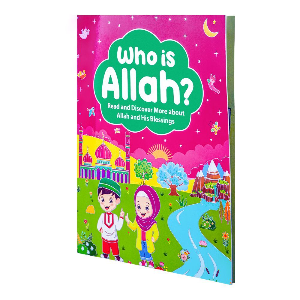 Who Is Allah - Islamic Book For Kids - Main Image