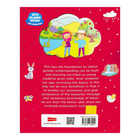 Who Is Allah - Islamic Book For Kids - Image 2