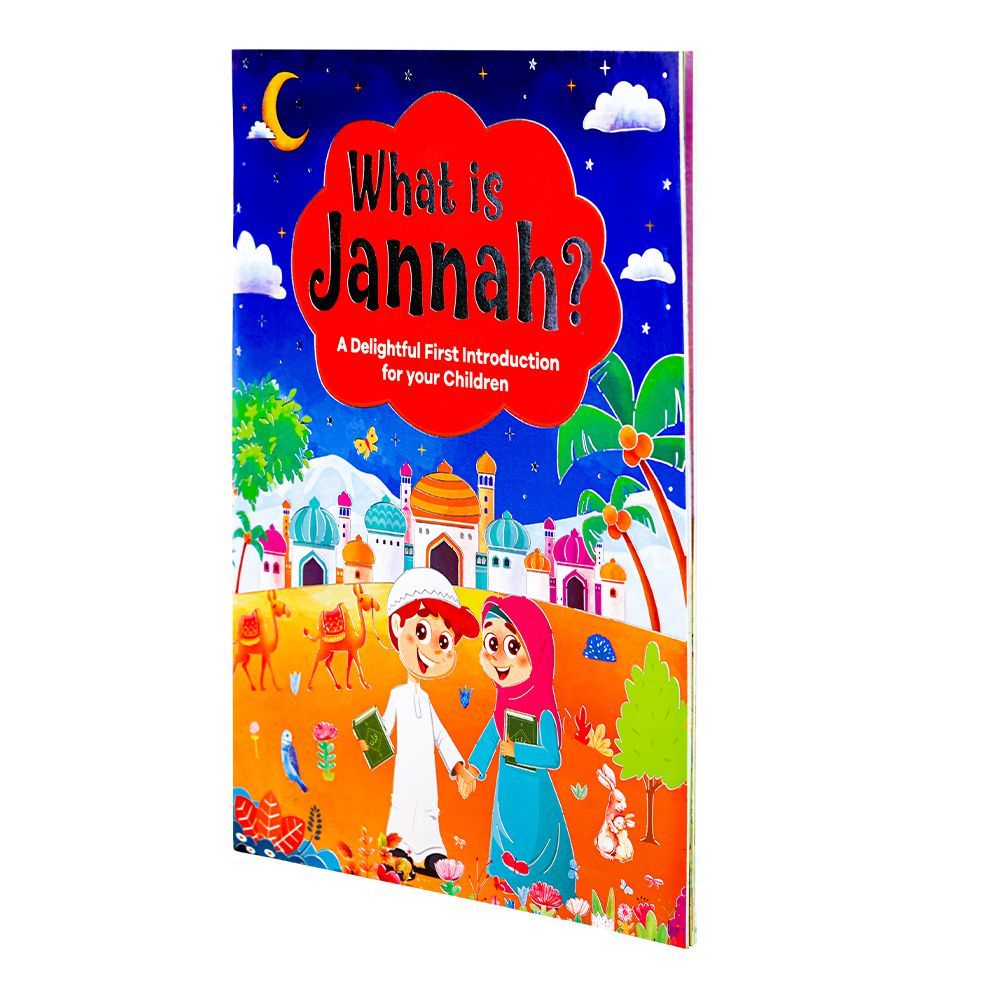 What Is Jannah - Islamic Book For Kids - Main Image
