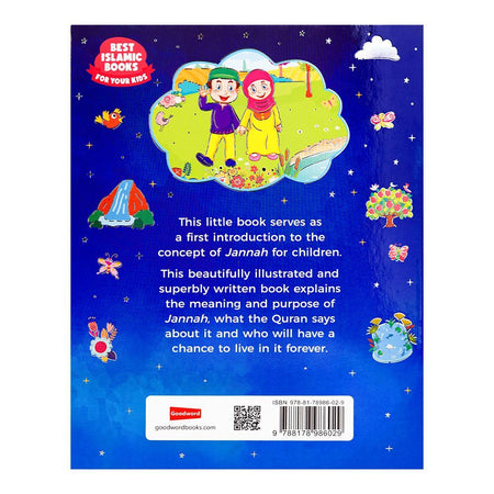 What Is Jannah - Islamic Book For Kids - Image 2