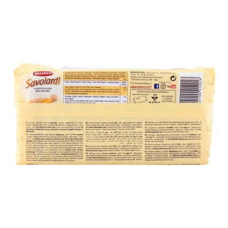 Balocco Savoiardi Biscuits 200gm - Image 2