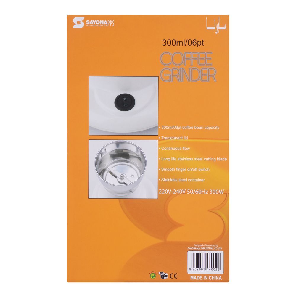 Sayona Coffee Grinder, 300W, 300ml, SCG-144 - Image 3