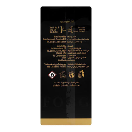 Fogg Scent Xpressio, Eau De Parfum, For Men, 100ml - Image 2