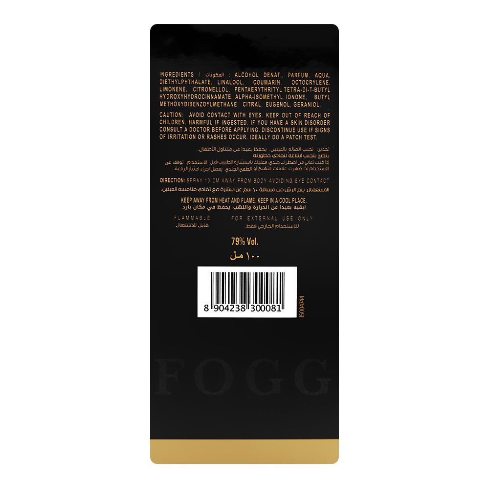 Fogg Scent Xpressio, Eau De Parfum, For Men, 100ml - Image 3