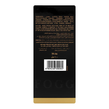 Fogg Scent Xpressio, Eau De Parfum, For Men, 100ml - Image 3