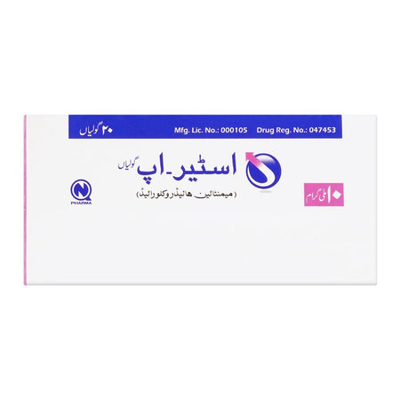 NabiQasim Stir-up Tablet, 10mg, 20-Pack - Image 2