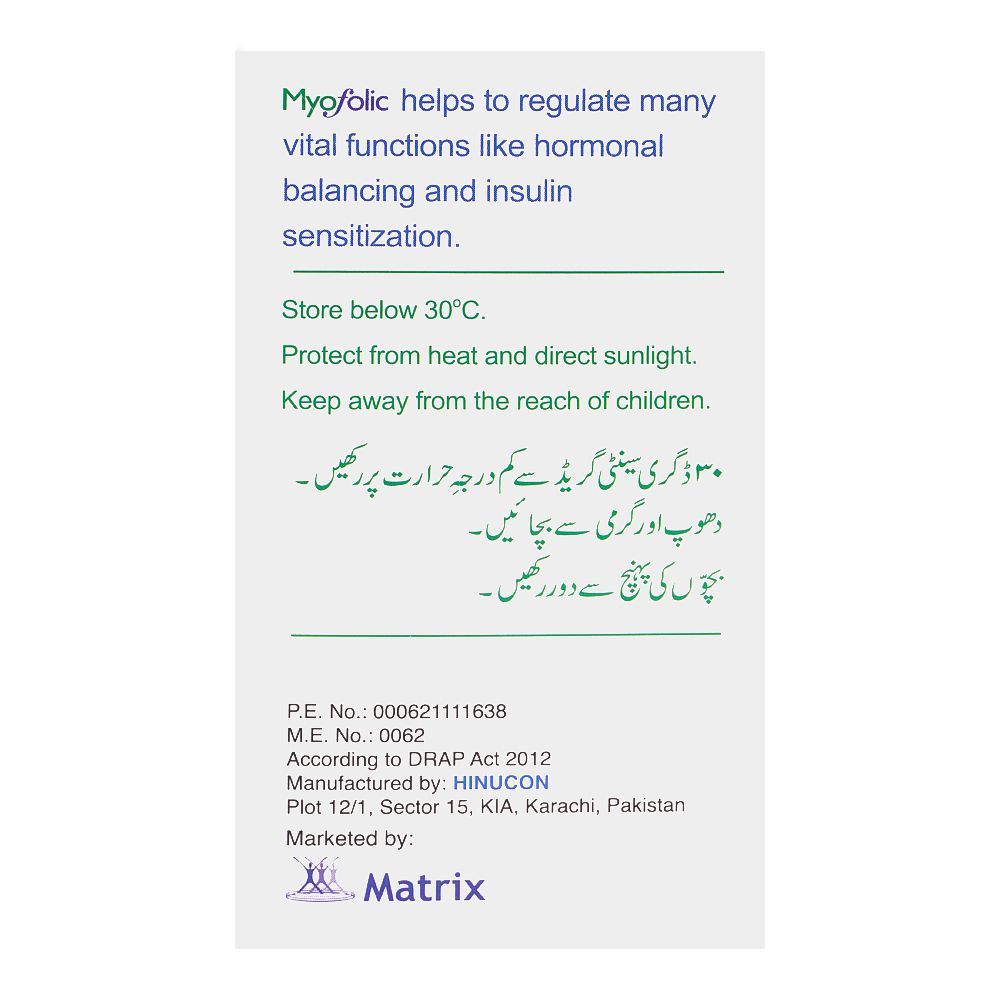 Matrix Pharma Myofolic Sachets, 15-Pack - Image 3