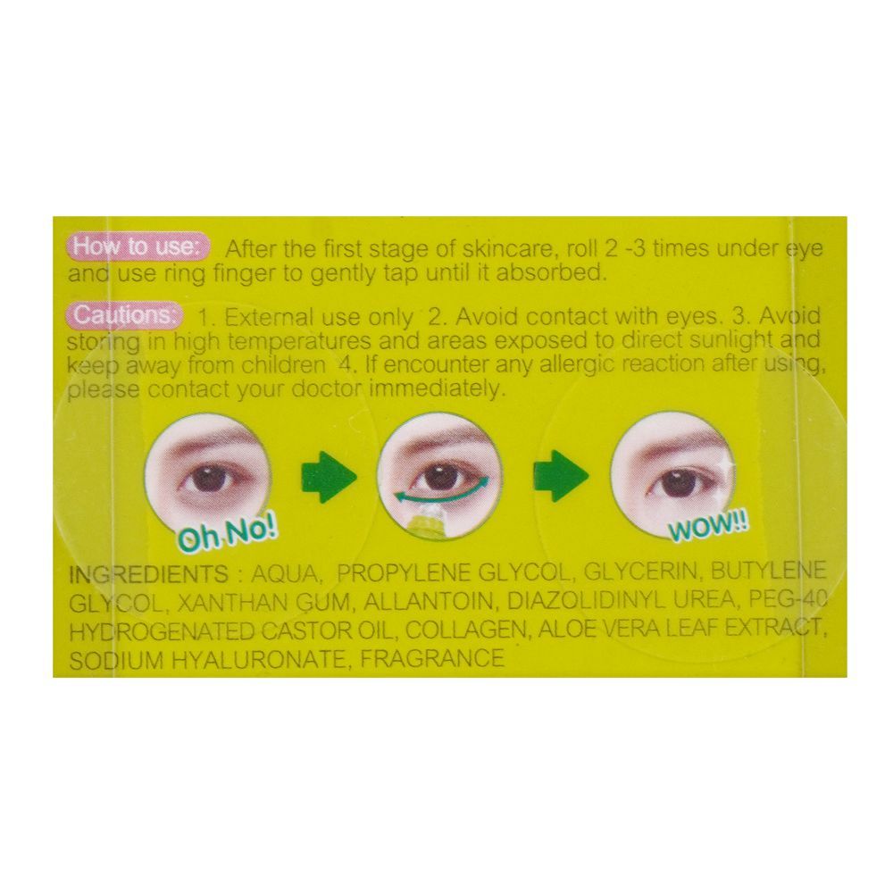 Baby Bright Aloe Vera & Collagen Eye Roller Serum - Facial Massage Tool for Hydration & Puffiness, 15ml - Image 3