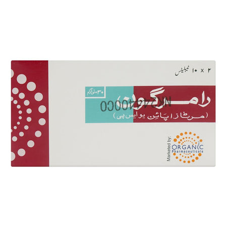 Organic Pharmaceutical Ramargon, 30mg, 20 Tablets Box - Image 2