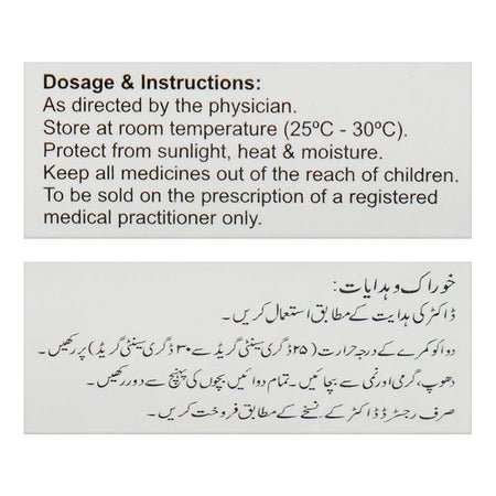 Organic Pharmaceutical Ramargon, 30mg, 20 Tablets Box - Image 4
