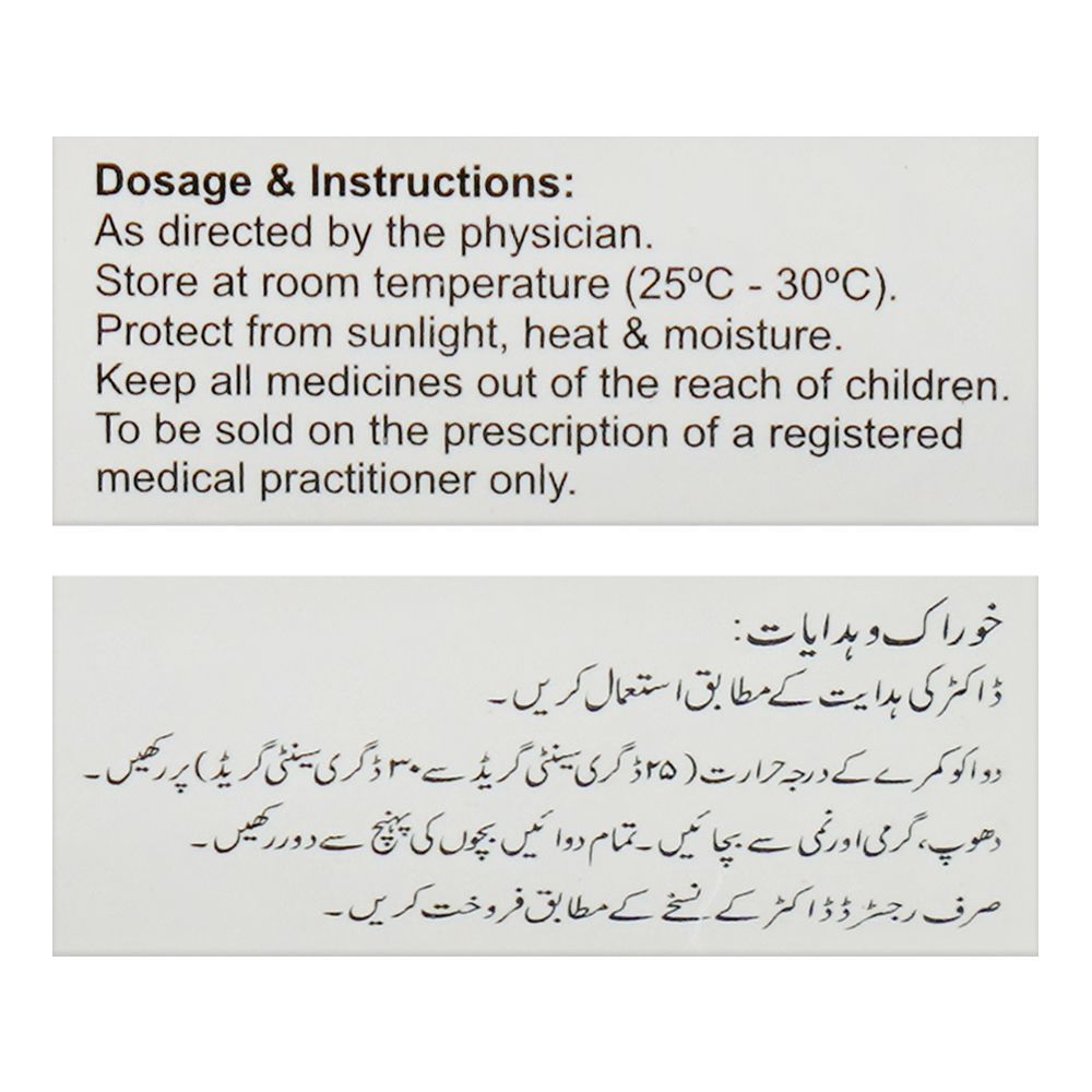 Organic Pharmaceutical Ramargon, 30mg, 20 Tablets Box - Image 4