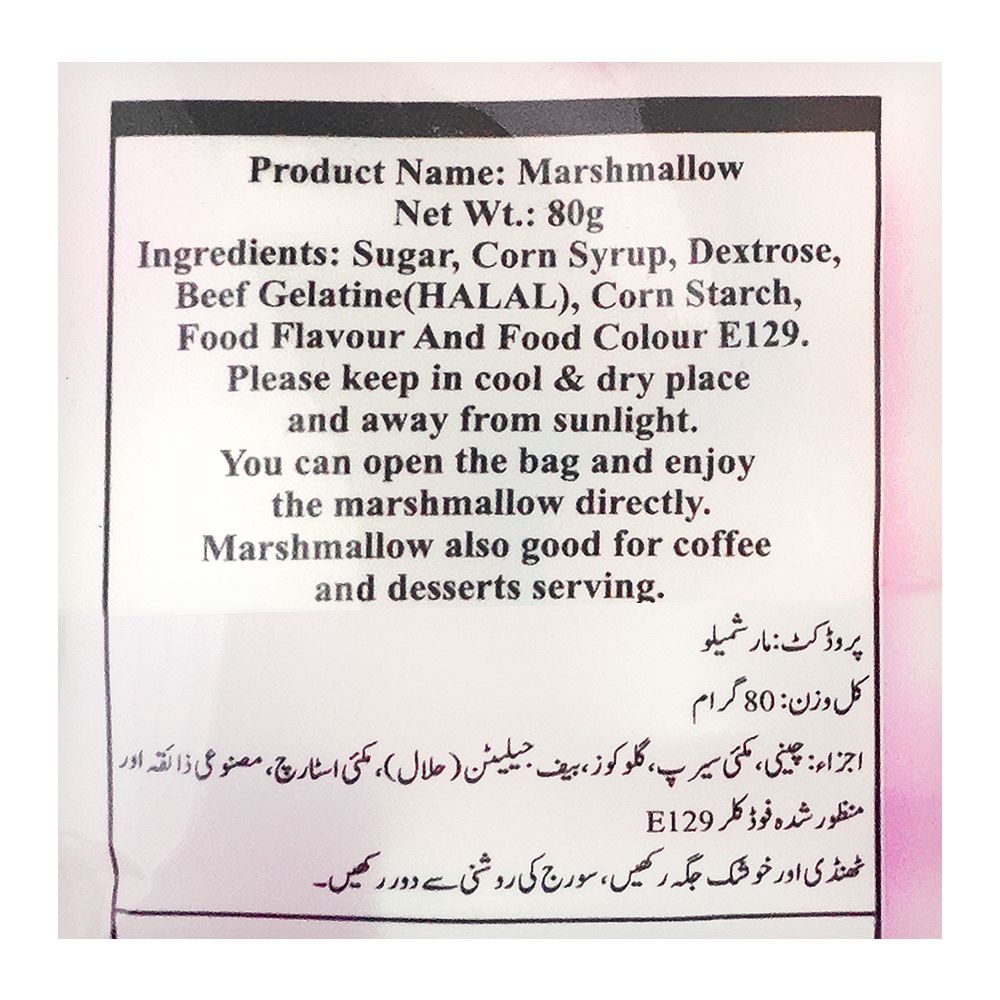 Tian's Confections Mallow, Strawberry Flavour Marshmallow, 80g - Image 4