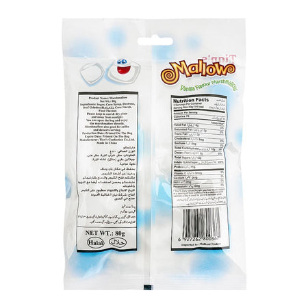 Tian's Confections Mallow, Vanilla Flavour Marshmallow, 80g - Image 2