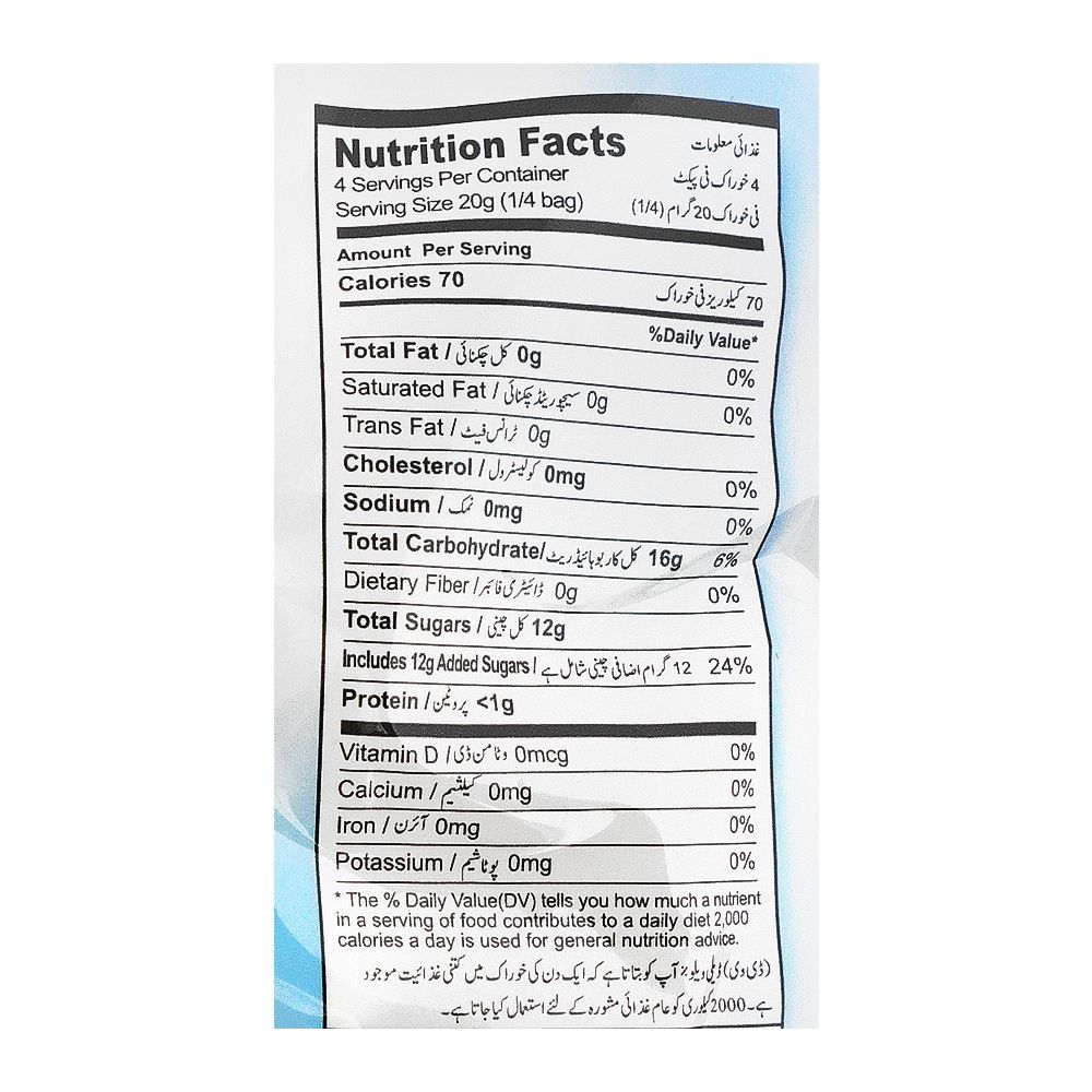 Tian's Confections Mallow, Vanilla Flavour Marshmallow, 80g - Image 3